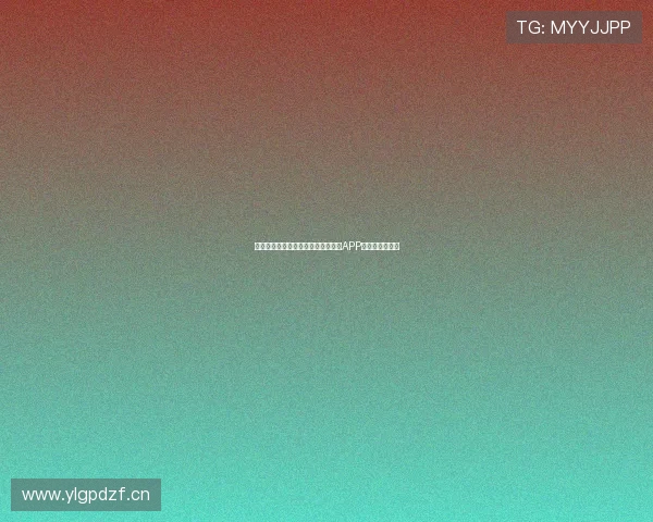 免费看全球热门体育赛事直播的手机APP推荐与使用指南